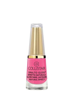 Лак для нігтів collistar gloss nail lacquer natural effect тон 694 ciclamino