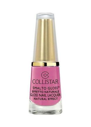 Лак для ногтей collistar gloss nail lacquer natural effect тон 695 bouganville2 фото