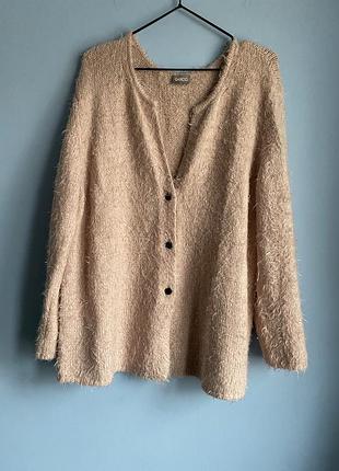 Рожевий пухнастий кардиган