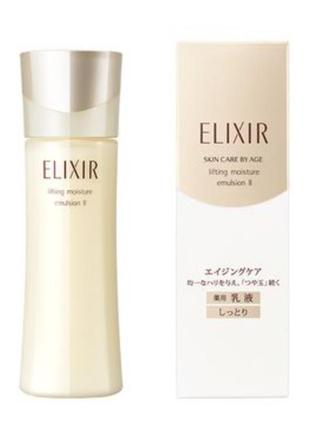 Shiseido elixir superieur lifting moisture lotion увлажняющий лосьон с эффектом лифтинга,  170мл