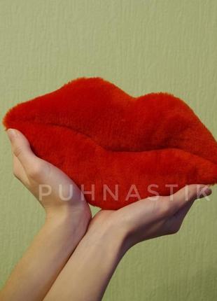 Подушка у формі губ,декоративна подушка цьома💋,подарунок до дня св.валентина