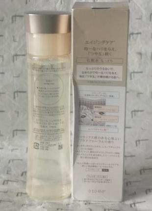 Shiseido elixir superieur lifting moisture lotion увлажняющий лосьон с эффектом лифтинга,  170мл3 фото