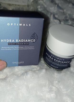 Набор увлажняющих кремов для сухой кожи optimals hydra radiance5 фото