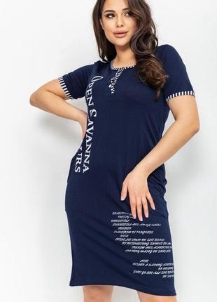 Плаття жіноче повсякденний колір темно-синій2 фото