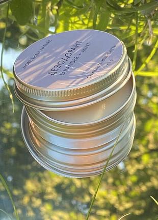 Натуральний дезодорант «лаванда та м‘ята», ручна робота