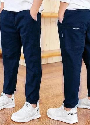 Детские брюки карго