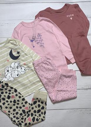 Новые пижамы george. в наличии однотонная с надписью