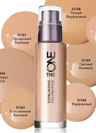 Стойкая тональная основа the one everlasting foundation oriflame ...
