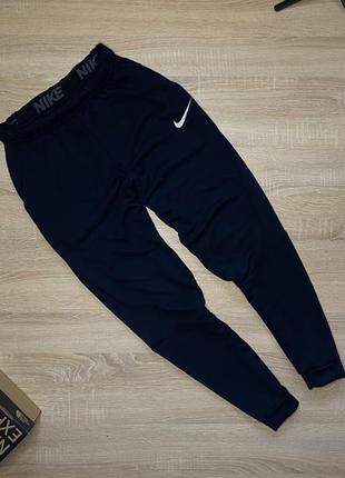 Nike штани s