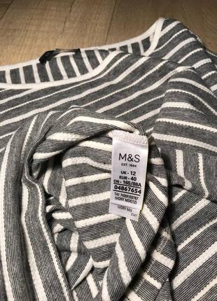 Джемпер кофта в смужку marks & spencer3 фото