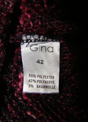 Новая кофта свитерок оверсайз gina  р.427 фото