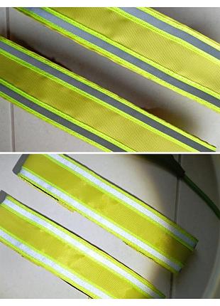 🇺🇦фликер светоотражающая лента🇺🇦