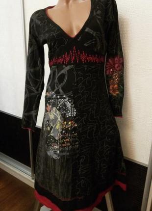 Платье с вышивкой длинный рукав1 фото