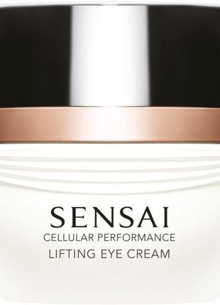 Sensai cellular performance lifting eye cream ліфтинг-крем для контуру очей 15 мл1 фото