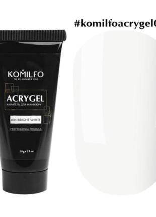 Акрил гель acryl gel komilfo полигель