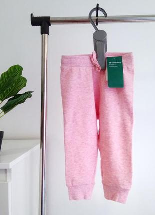 🔥скидки🔥штаны фирмы h&amp;m.