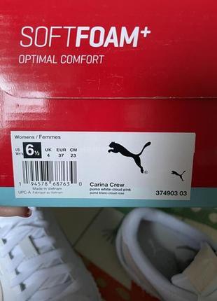 Кросівки puma 36р оригінал америка кожа3 фото