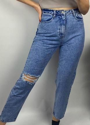 Новые женские прямые рваные джинсы мом missguided