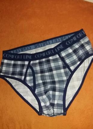 Чудові котонові  чол. труси від відомого бренду.