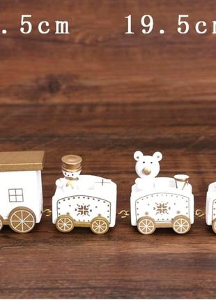 Новорічна іграшка паровоз