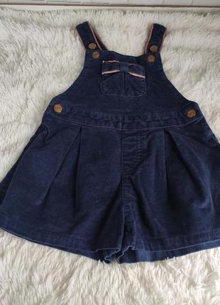 Велюровый комбинезон,  lola maverick