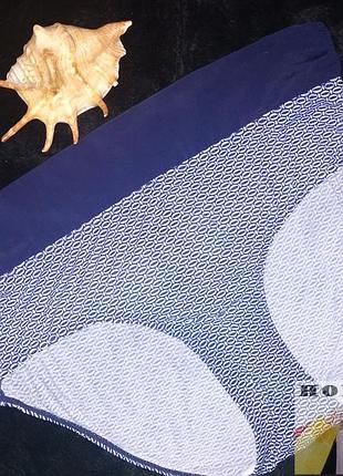 💞👙синие,принтованные купальные трусики лёгенькие