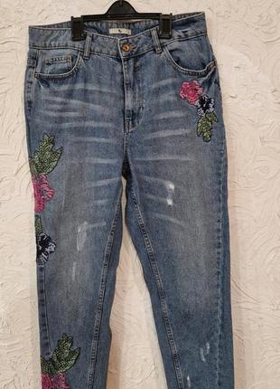 Джинси tu