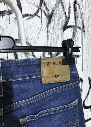 Мужские брюки true religion, джинсы, оригинал, asa, синие, слим, тянутся, красивые7 фото