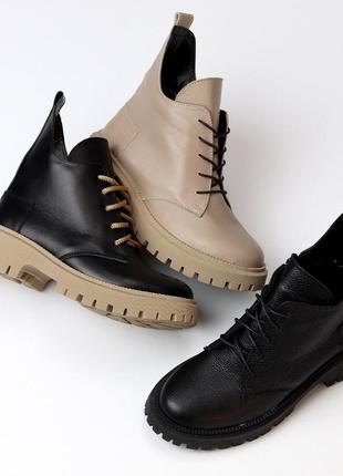 Стильные ботинки натуральные