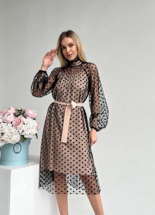 Чарівна святкова сукня
