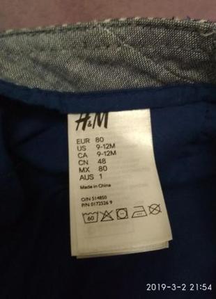 Кепка, панамка h&m 2