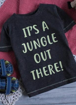 Футболка з написом