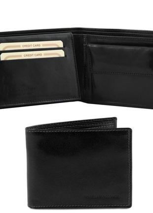 Ексклюзивний шкіряний гаманець для чоловіків з відділенням для монет (черний)