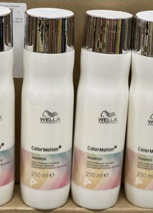 Шампунь для захисту кольоруwella professionals color motion+ shampoo