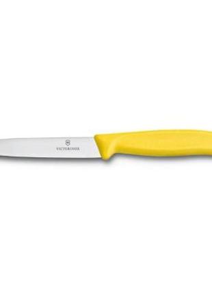 Кухонный нож victorinox swissclassic для нарезки 10 см, желтый (6.7706.l118)