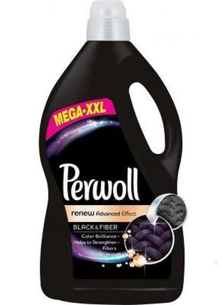 Гель для прання perwoll advanced чорний 4.05 л (9000101328677)