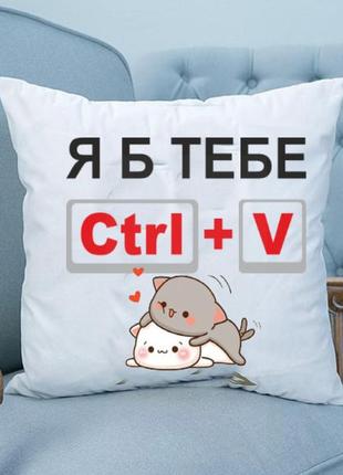 Подушка я б тебе вставил 35х35см
