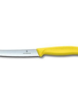Кухонный нож victorinox swissclassic для нарезки 8 см, волнистое лезвие, желтый (6.7636.l118)