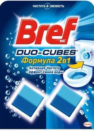 Средство для чистки унитаза bref дуо–куб 100 г (9000100897242)