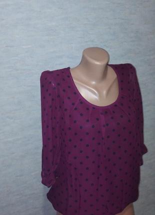 Блуза женская