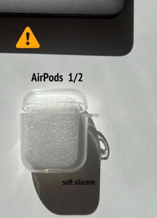 Чохол на airpods 1/2