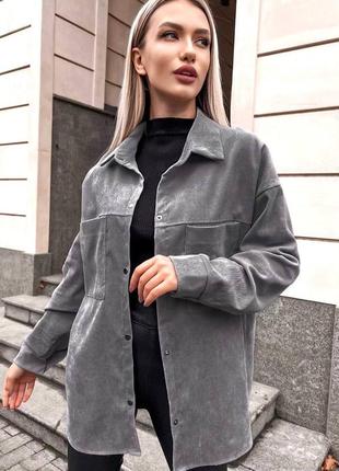 Сорочка мікровельвет🍬