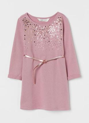 Платье туника платье платье h&m