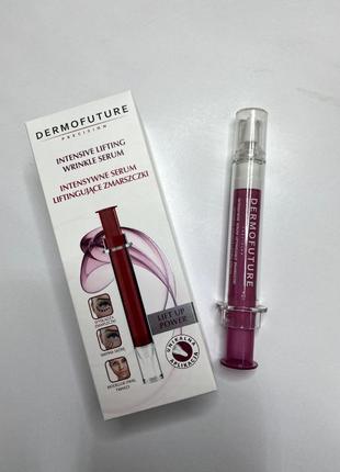 Інтенсивна сироватка-ліфтинг "ефект ботоксу" dermofuture, 10 ml