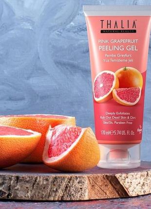 Восстанавливающий гель-пилинг с экстрактом розового грейпфрута thalia, 170 ml