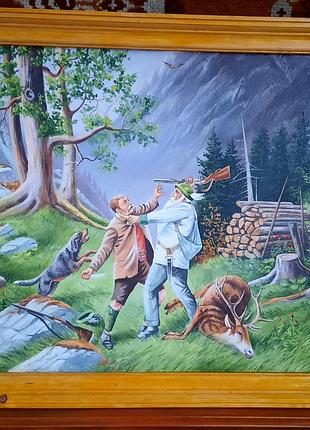 Картина маслом на полотні схватка єгеря із браконьєром.