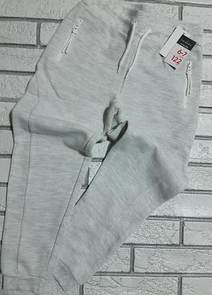 Красиві спортивні штани