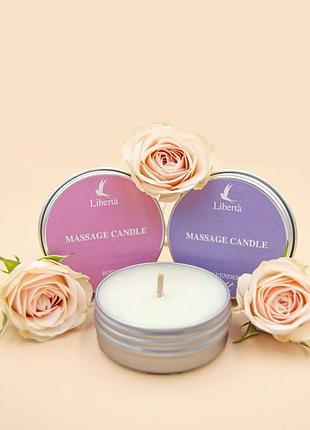 Массажная свеча (массажные свечи)