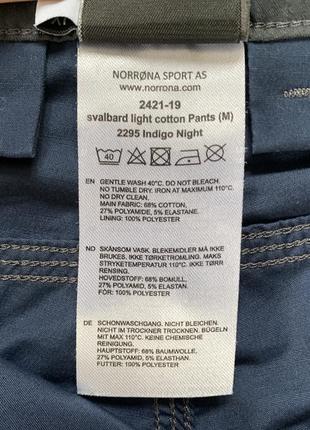 Чоловічі оригінальні трекінгові брюки штани norrona8 фото