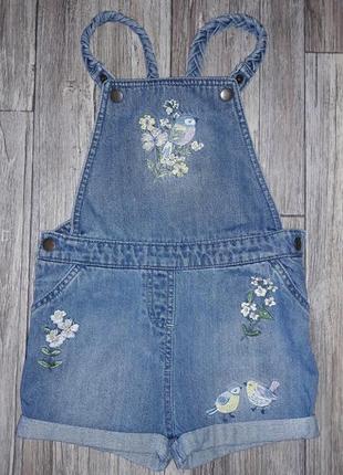 Джинсовий комбінезон з вишивкою 4-5років